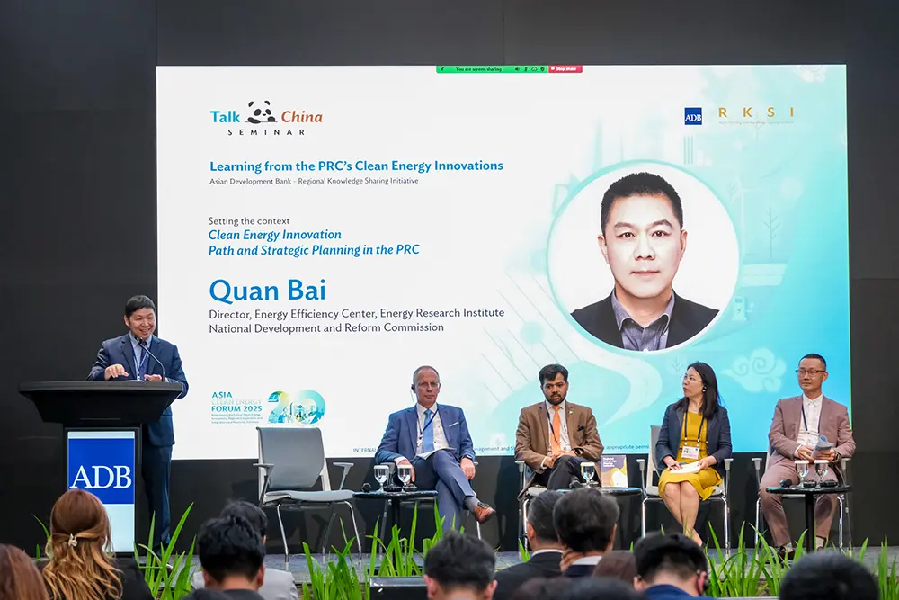 2025_ADB_HQ_EAR_1-35-min