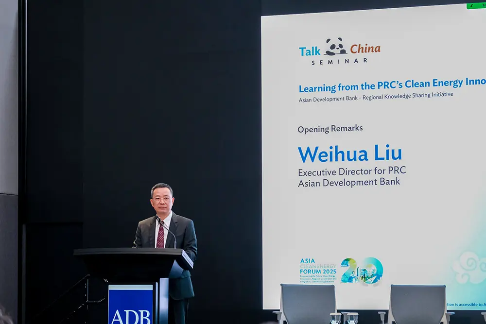 2025_ADB_HQ_EAR_1-8-min