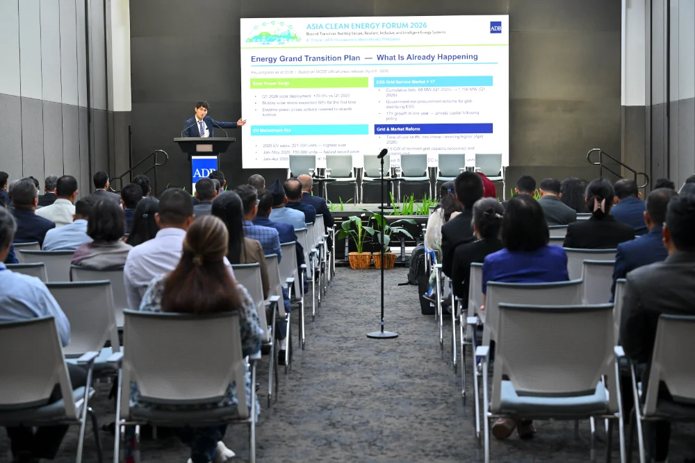 img-gallery-day4-11-june-sector-thematic-sharing-energy-sharing-risks-09
